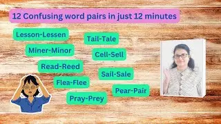 Lesson-Lessen/ Read-Reed/ Flea-Flee: Confuse कर देंगे ये words: #confusingwords by Taruna ma'am