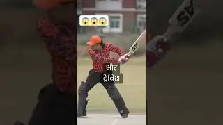 The Most Delusional RCB Fans