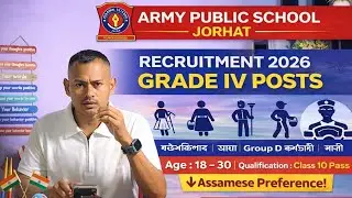 Army school jorhat recruitment 2026 Grade4 post Apply