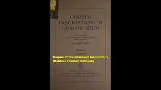 Corpus of the #chaldean Inscriptions(Keldani Yazıtları K&uuml;lliyatı) #cuneiform