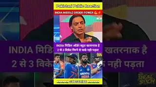 Shoaib Akhtar shocked on India middle order #shoaibakhtar #cricket #shorts