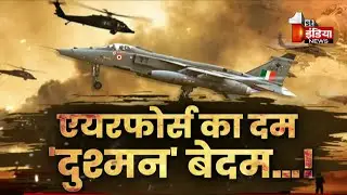 मोदी का दमदार प्लान...कांपा आतंकिस्तान | India-Pak Tensions | Pahalgam  Attack | Big Fight Live