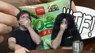 Wasabi con chocolate: Cata de dulces japoneses baratos