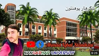 Nangarhar university's views