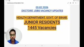 Вакансии для врачей | Врачи (MBBS) | Младшие ординаторы | Бихар | 1445 вакансий