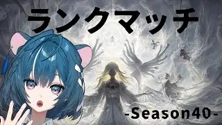 【第五人格】野良専で心理学者500以内入りました🎉【Vlash/泡清みる】