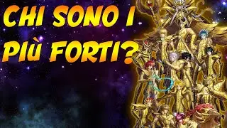 The Next Dimension Golden Knights Ranking