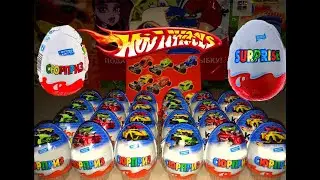 Обзор 24  Сюрприза из коллекции машинки Хотвилс, Unboxing Surprise Eggs