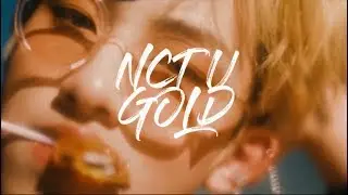엔씨티 유/NCT U - GOLD [fmv]
