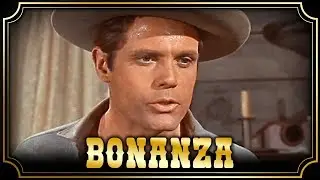 TRĘDOWATA | BONANZA S. 1 EP. 17 | PL
