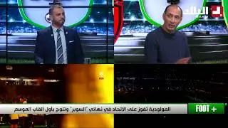#طاهر_بورابة: #المولودية مخلاتش ثغارات #لاتحاد_العاصمة و #ماكوينا كان يعرف تشكيلة #الاتحاد