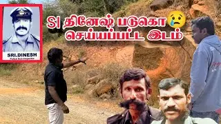 Veerappan ki**ed Karnataka Police SI Dinesh and Team near Hogenakkal #veerappan