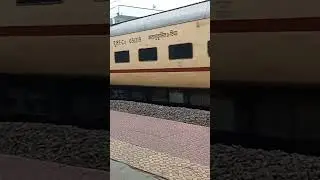 Santargachi junction - mangaluru central | vivek express skipping powerpet