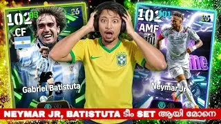 EFOOTBALL EPIC LIVE DIVISION RANK PUSH MALAYALAM #efootball #efootballmobile