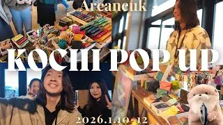 [4th consecutive year] Behind the scenes of Kochi Tsutaya Bookstore POP UP | Repeat customers and...