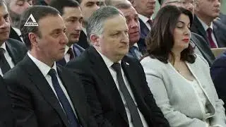Президент Республики Абхазия Бадра Гунба выступил с Посланием к Народному Собранию