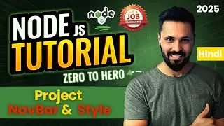 Node JS Project in Hindi #2 | Navbar Style and Common CSS File