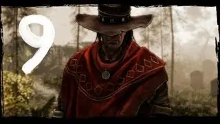 ТРОЙНОЙ ДРИФТ (Call of Juarez: Gunslinger) №9
