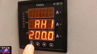 Щитовой трехфазный амперметр OMIX P99 AX