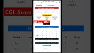 💥 SSC CGL tier 2 Result 307 Marks ssc cgl 2024 #aspirantvijay #ssccgl2024#cgl2024result#cglmains2024