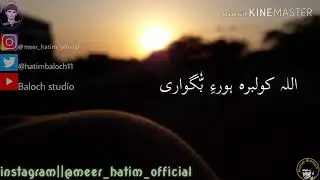 Shahjan dawoodi mehfili song whatsapp status song(kulbara our e bugwari)