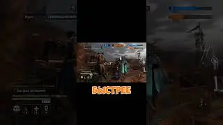И вновь виртуозина #forhonor #forhonorsamurai #fight #fighter #gaming #стрим #игры #твич #сражения