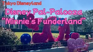 2024.1.12 TokyoDisneyland『ディズニー・パルパルーザ“ミニー＠ファンダーランド”』