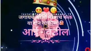 Kapil creation