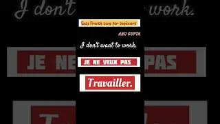 Easy song for French learners to sing | learn french | beginner french songs with Eng translation