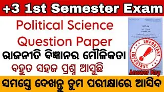 +3 1st Semester Political Science Question Analysis//Fundamental of Political Science//Major/Minor