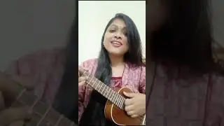 Chor Justh Ukulele Cover