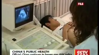 Chinese official: Pubilc health insurance cover 95% of Chinese