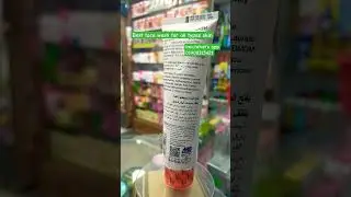 YC PAPAYA FACE WASH #skinwhitening #shortvideo #shortsvideo #shortsfeed #shorts