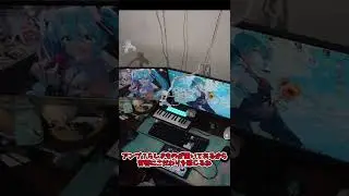 『#7』ボカロPの作業性に特化したデスクがすごい【視聴者さんの自慢のデスク環境】    #shorts