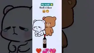 my mutki 😔😔😔 #mutki #mutkibubu #bubududu #shorts #bearorpanda #milkmocha #pandabear #funny #cartoon