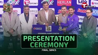 POST MATCH PRESENTATION | Durbar vs Dhumketu | Odommo Bangladesh T20 Cup | Final | T Sports