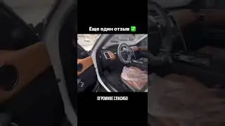 Для связи пишите/звоните: +82-10-6853-3101 What&rsquo;s App