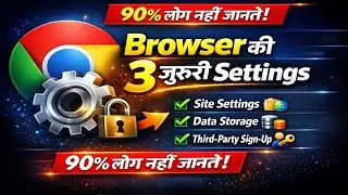 Chrome Browser Settings | Privacy & Data Save | Boost Speed 2026