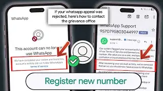 Эта учётная запись больше не может использовать WhatsApp. Проблема с регистрацией нового номера |...
