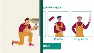HOME PLEX APP  || FIND PAINTER | PLUMBER | CARPENTER | ELECTRICIAN
