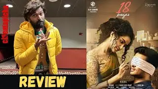 18 Pages Review | Cinemapicha