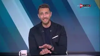 أسبوع كورة - أبرز إحصائيات بروكسي