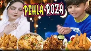 Ramadan Groceries 🛍️ || Itne Taiz Barish || pehle Sehre 👍 || Iftare 👍
