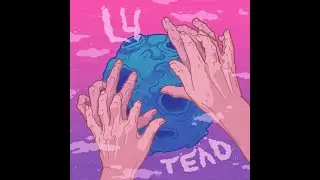 L4-ТЕЛО