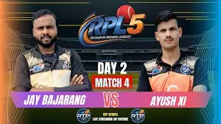 DAY 2| RATANPUR PREMIER LEAGUE 2025|SEASON 5|RTP SPORTS