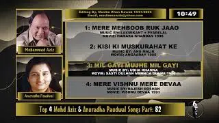 Mohd Aziz & Anuradha Paudwal Top 4 Duets Songs Part, 82