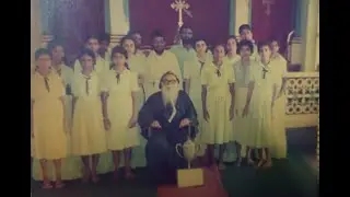 Holy Qurbana by Fr Joshua John, assisted by St George Choir, Kuttiyani,1983,Music by T. Georgekutty,