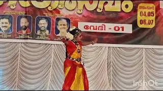 Nee vara smayamatjalleyo...#2025 #subdistrictkalolsavam #cherpu #4thstandard #lp 