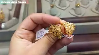 Pakistan Gold Market    |Mehak Alvi Vlogs |