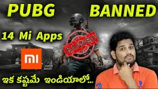 PUBG Ban Confirmed..? Total 275 Apps Ban Including PUBG In India Telugu